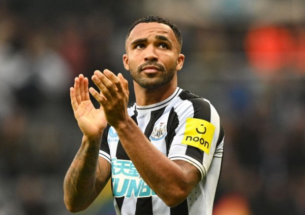 360配资在线配资 英媒: 卡勒姆-威尔逊与西汉姆谈判, 此前拒绝纽卡合同