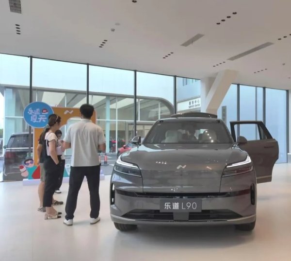 专业炒股配资门户 试驾: 智能大空间SUV乐道L90, 家庭购车必看SUV